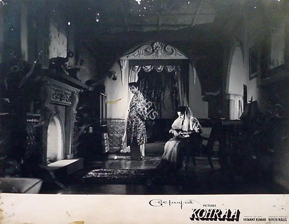 Hemanta Mukherjee (Producer), Kohraa, 1964, Lobby Card