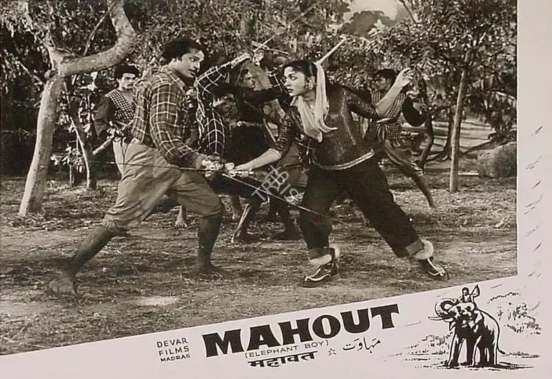 M.A. Thirumugam (Director), Mahout, 1961, Lobby Card