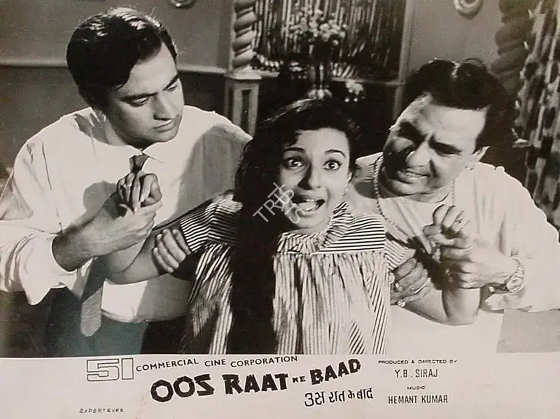 Dara Engineer (Cinematographer), Oos Raat Ke Baad, 1970, Lobby Card