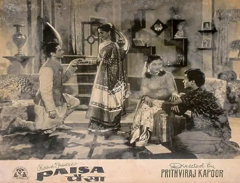 Taru Dutt (Cinematographer), Paisa, 1957, Lobby Card