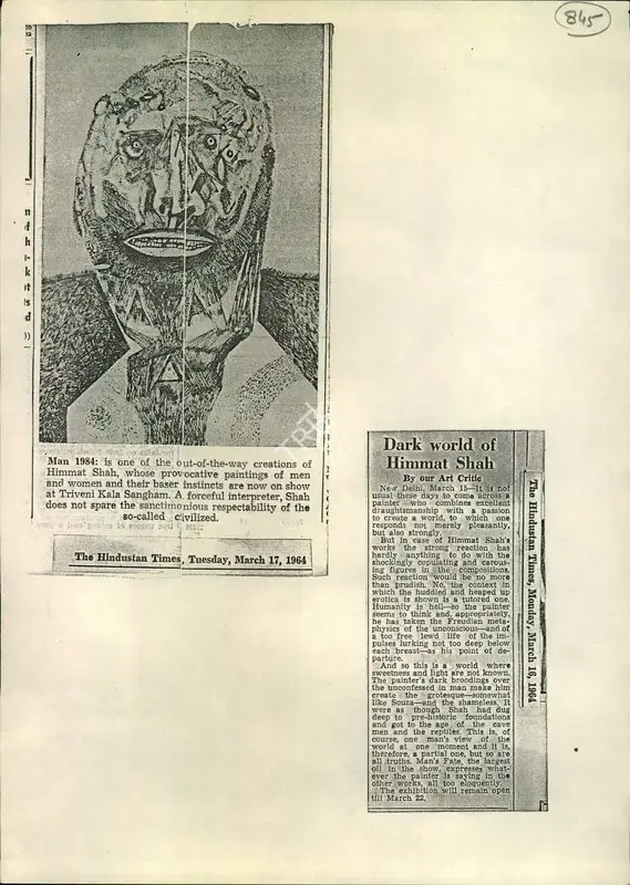 Darl World of Himmat Shah, 1964, Newspaper Clipping