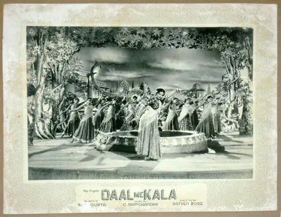 Satyen Bose (Director), Daal Me Kala, 1964, Lobby Card