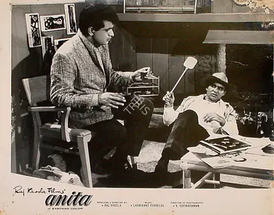V.Gopi Krishna (Cinematographer), Anita, 1967, Lobby Card