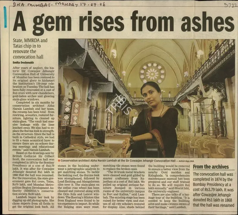 Smita Deshmukh (Writer), A Gem Rises From Ashes, 2006, Newspaper Clipping