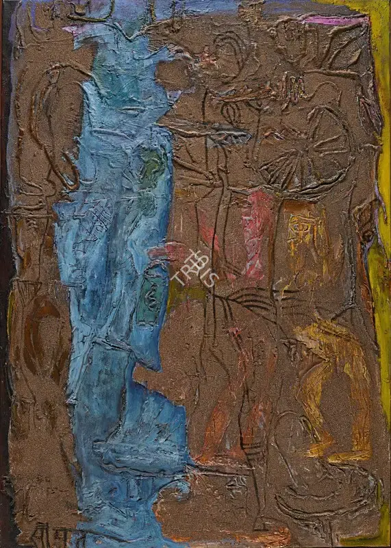 Mohan Samant (Artist), Untitled, 1969, Painting