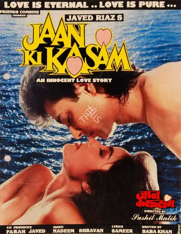 Farha Javed (Producer), Jaan Ki Kasam, 1991, Song-Synopsis Booklet