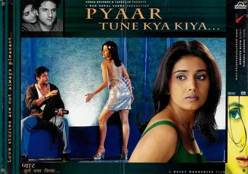 Ram Gopal Varma (Producer), Pyaar Tune Kya Kiya, 2001, Lobby Card