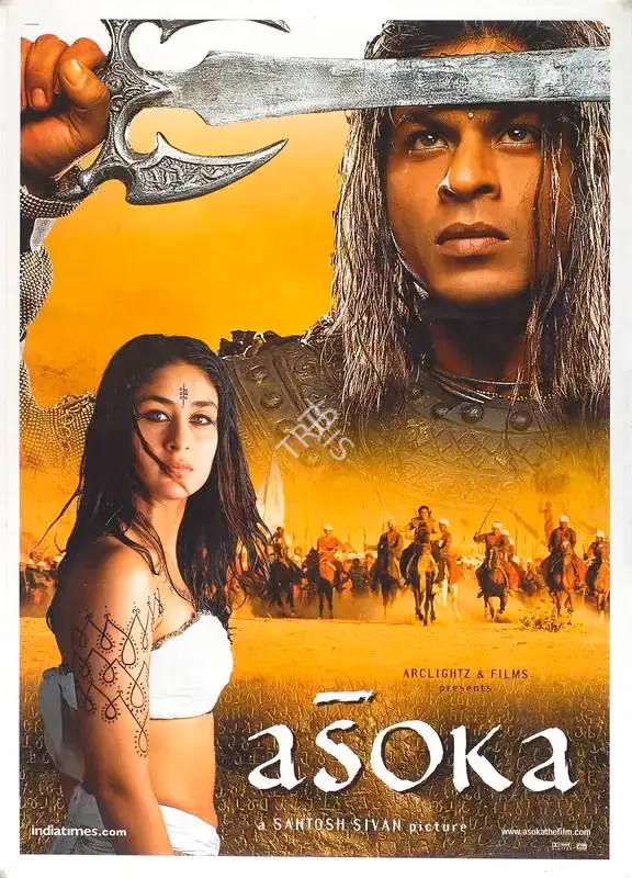 Juhi Chawla (Producer), Asoka, 2001, Full Sheet Poster