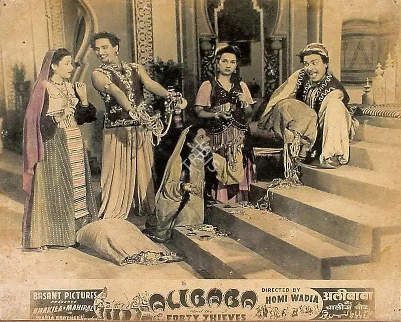 Anant Wadadeker (Cinematographer), Alibaba Aur Chaalees Chor, 1954, Lobby Card