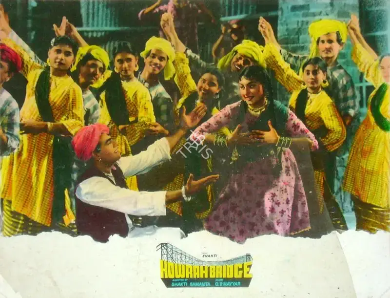 Shakti Samanta (Producer), Howrah Bridge, 1958, Lobby Card