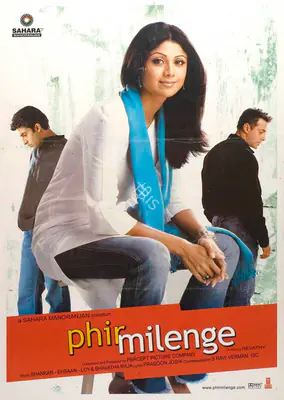 Revathi (Director), Phir Milenge, 2004, Full Sheet Poster