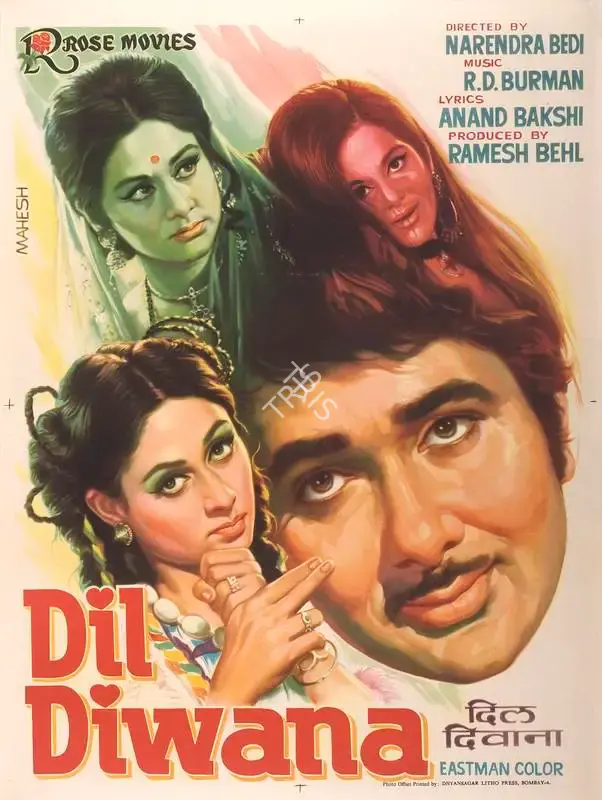 Ramesh Behl (Producer), Dil Diwana, 1974, Full Sheet Poster