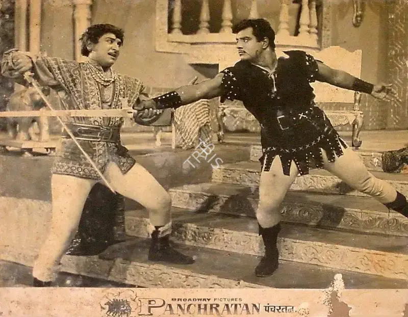 Rajni Desai (Producer), Panch Ratan, 1965, Lobby Card