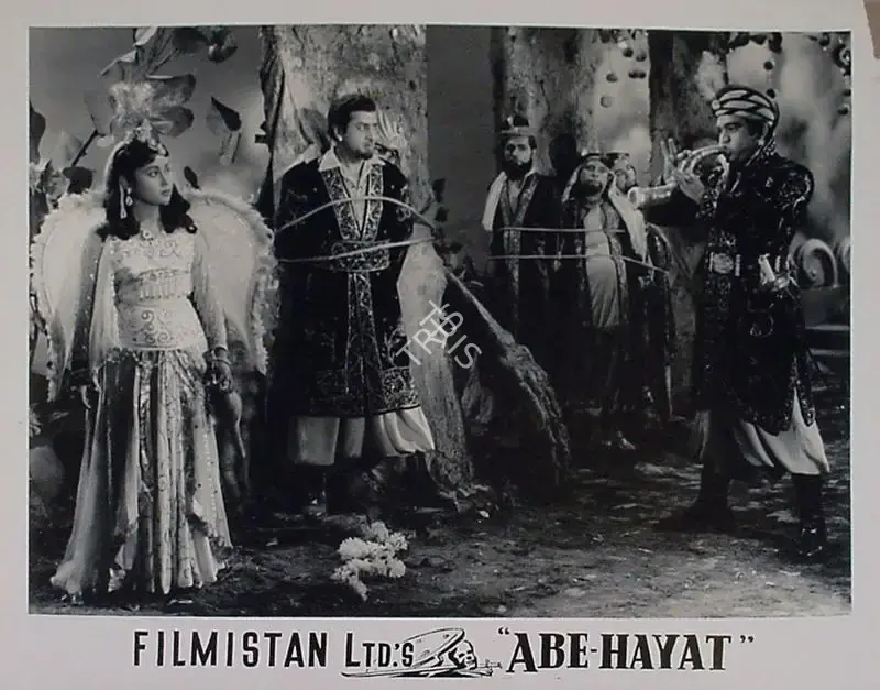 Raman B. Desai (Director), Abe Hayat, 1955, Lobby Card