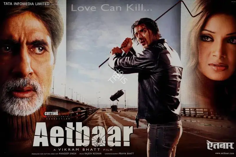 Mandeep Singh (I) (Producer), Aetbaar, 2004, Lobby Card
