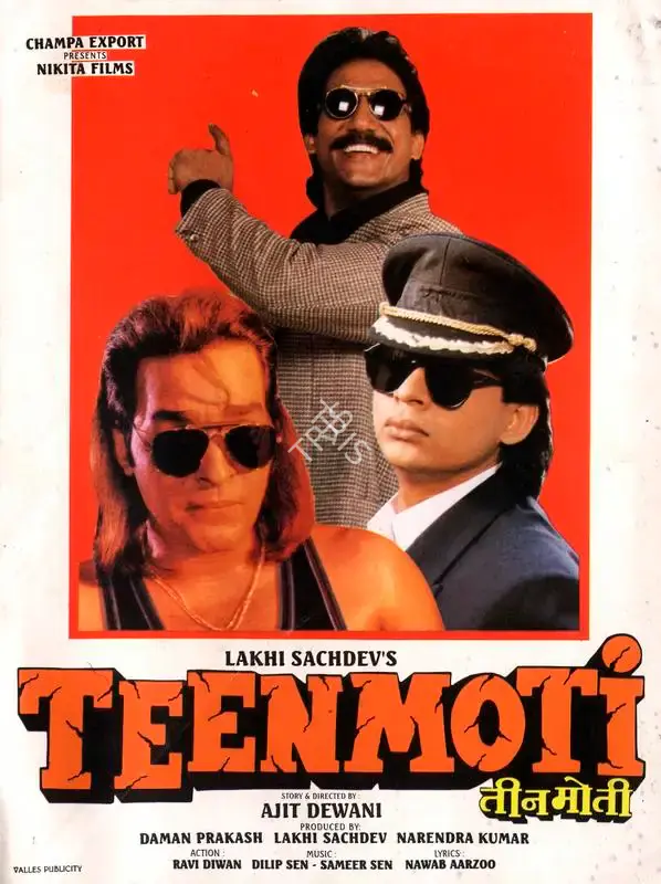 Narendra Kumar (Producer), Teen Moti, 1995, Song-Synopsis Booklet