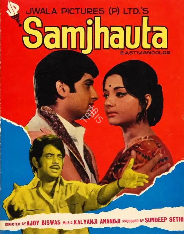 Sundeep Sethi (Producer), Samjhauta, 1973, Song-Synopsis Booklet