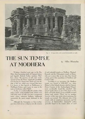 Sillo Bharucha (Essayist), The Sun Temple at Modhera, 1951, Essay