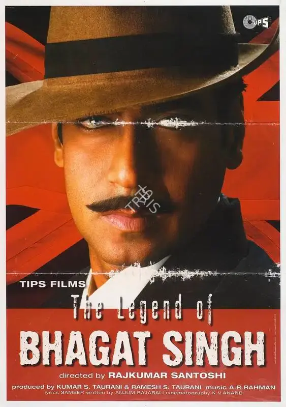 Kumar S. Taurani (Producer), Legend Of Bhagat Singh, The, 2002, Full Sheet Poster
