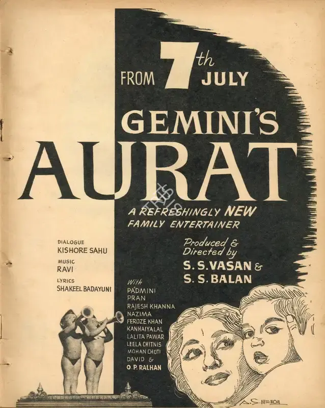 S.S. Balan (Producer), Aurat, 1967, Advertisement