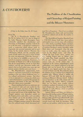 Hermann Goetz (Essayist), A Controversy, 1951, Letter
