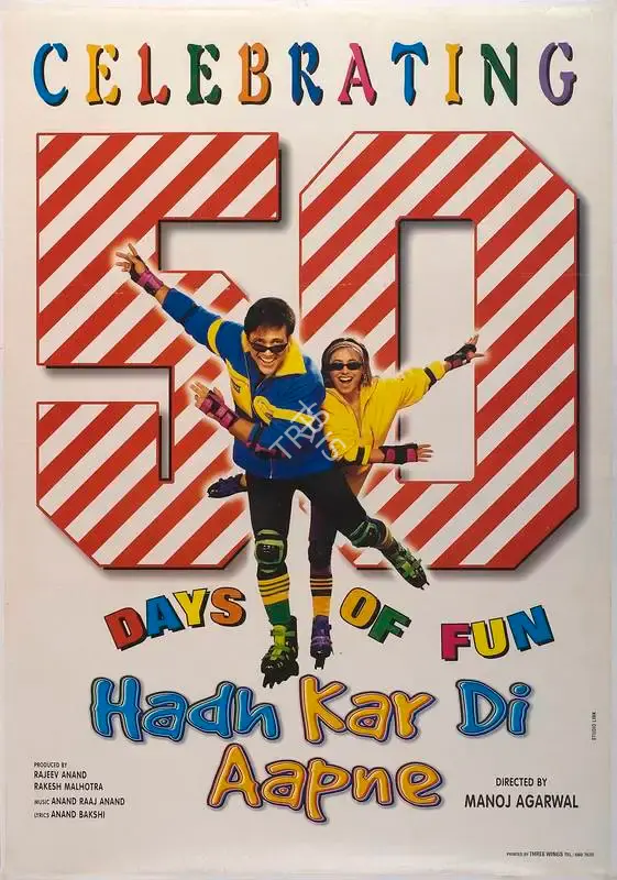 Rajeev Anand (Producer), Hadh Kar Di Aapne, 2000, Full Sheet Poster