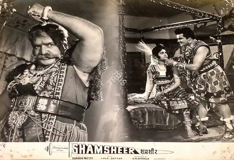 Babubhai Mistri (Director), Shamsheer, 1967, Lobby Card