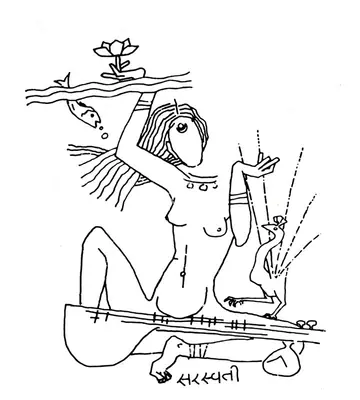 Husain, M. F. (Artist). Saraswati. Pen and ink, c. 1970 | Barefoot Across the Nation, 2011 | Drawing | FineArts | 00495137
