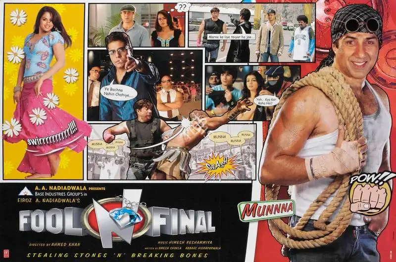 Firoz A. Nadiadwala (Producer), Fool N Final, 2007, Lobby Card