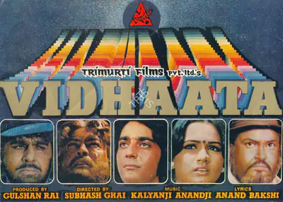Gulshan Rai (Producer), Vidhaata, 1982, Song-Synopsis Booklet