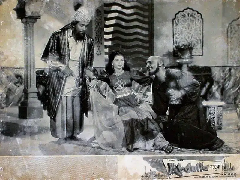 Amrit Chatrath (Producer), Abdulla, 1960, Lobby Card