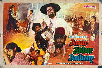 Manmohan Desai (Producer), Amar Akbar Anthony, 1977, Lobby Card