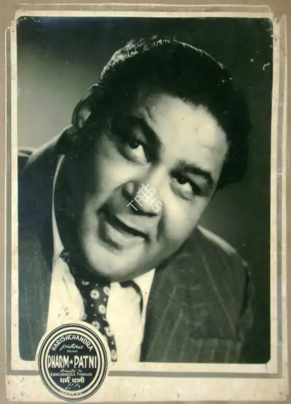 P.R. Rama Rao (Cinematographer), Dharm Patni, 1953, Lobby Card