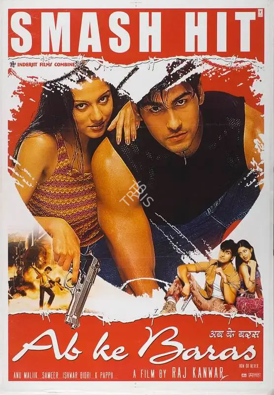 Raj Kanwar (Producer), Ab Ke Baras, 2002, Full Sheet Poster