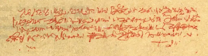 Unknown (Artist), Like Tagore, Klee Believed in Automatic Writing, Drawing