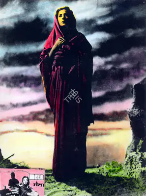 Fali Mistry (Cinematographer), Mela, 1948, Photographic Still