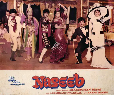 Desai, Manmohan (Producer), Naseeb, 1981 | Photographic Still Mounted on Lobby Card | CinemaEducation | 00762252