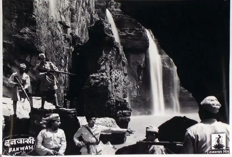 Kumar Chandershekar (Director), Banwasi, 1948, Lobby Card