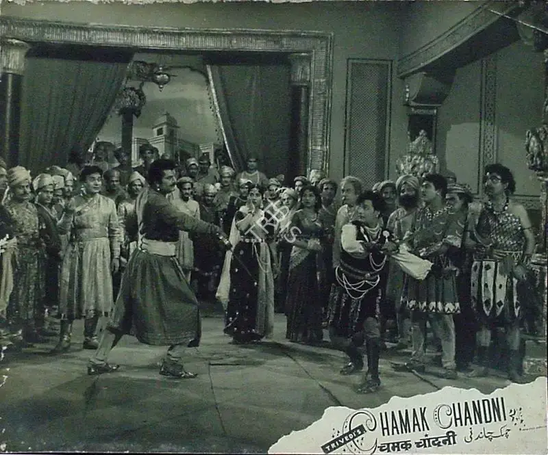 Trivedi (Producer), Chamak Chandni, 1957, Lobby Card