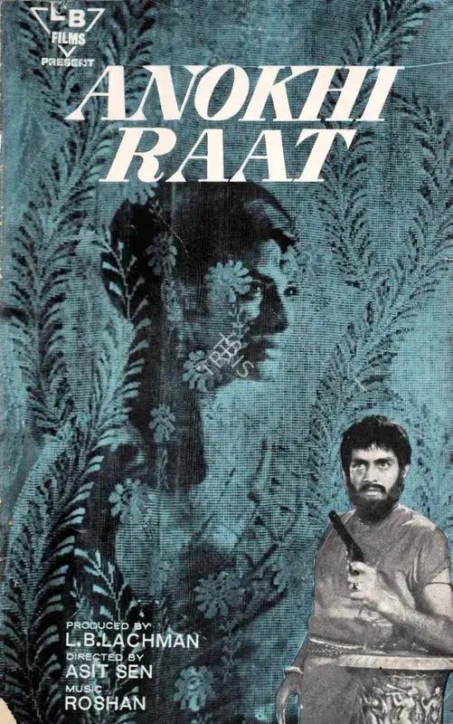 L.B. Lachman (Producer), Anokhi Raat, 1968, Song-Synopsis Booklet