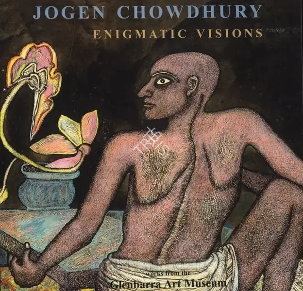 Jogen Chowdhury (Artist), Jogen Chowdhury, 2005, Solo Exhibition Invitation