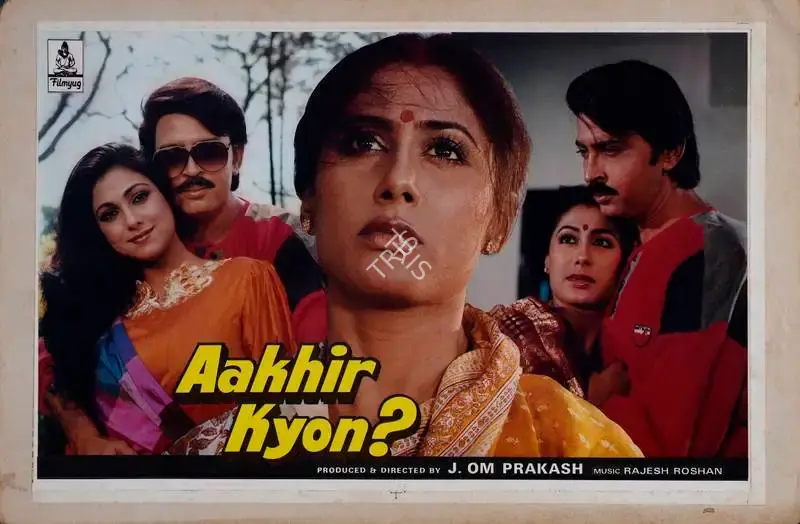 J.Om Prakash (Producer), Aakhir Kyon, 1985, Lobby Card