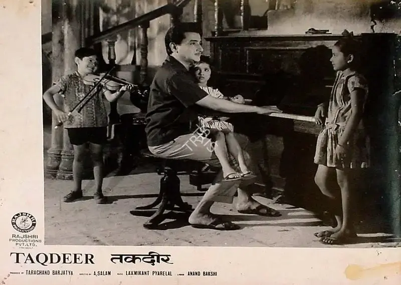 Tarachand Barjatya (Producer), Taqdeer, 1967, Lobby Card