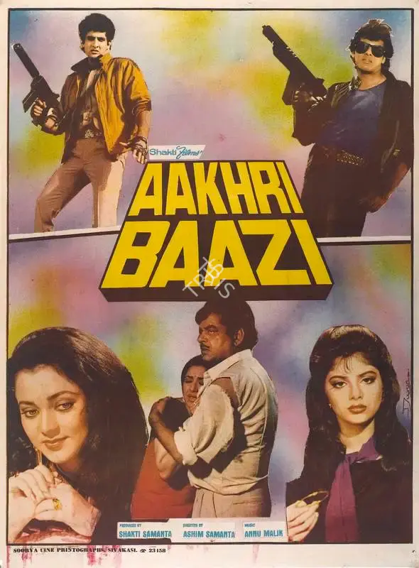 Shakti Samanta (Producer), Aakhri Baazi, 1989, Full Sheet Poster