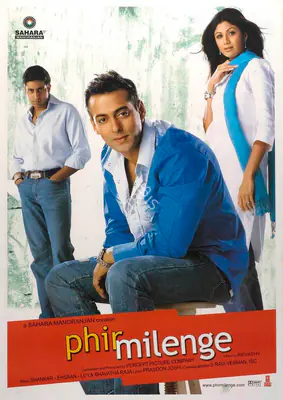 Revathi (Director), Phir Milenge, 2004, Full Sheet Poster