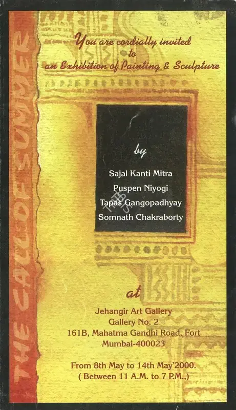 An Exhibition of Painting & Sculpture by Sajal Kanti Mitra, Puspen Niyogi, Tapas Gangopadhyay and Somnath Chakraborty, 2000, Group Exhibition Invitation
