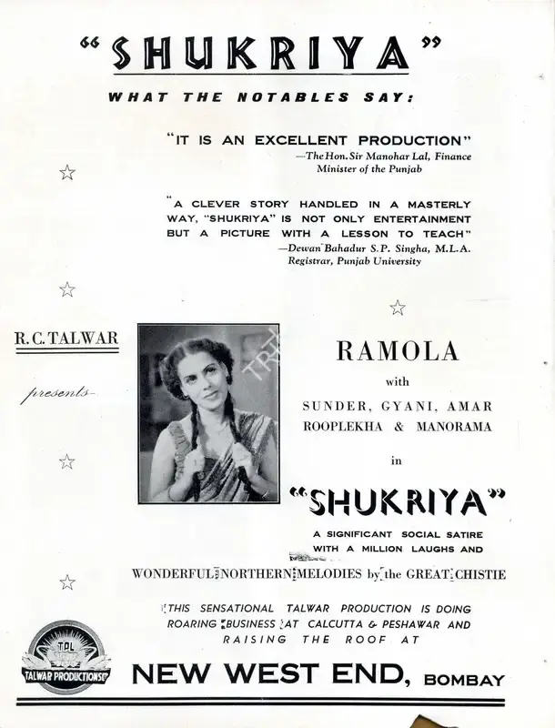 R.C. Talwar (Producer), Shukriya, 1944, Advertisement