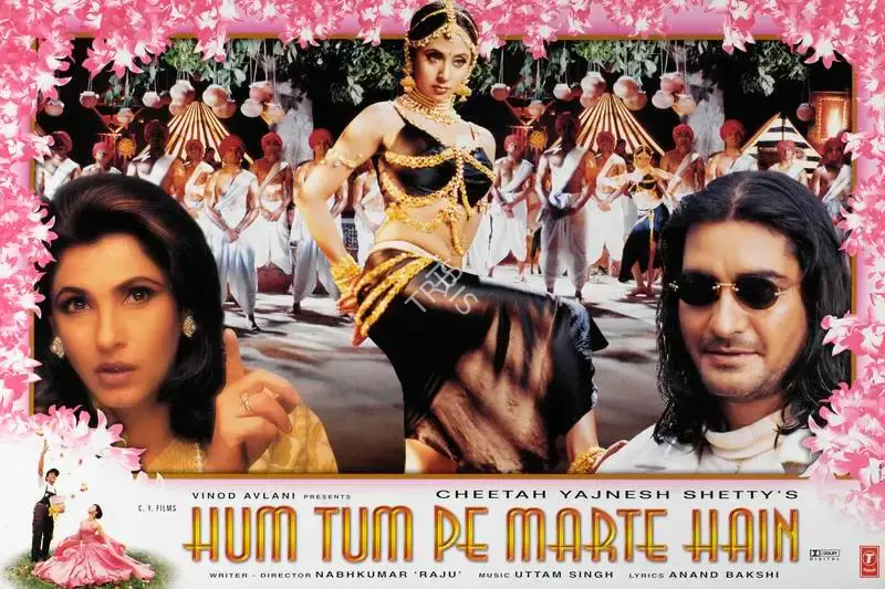 Cheetah Yajnesh Shetty (Producer), Hum Tum Pe Marte Hain, 1999, Lobby Card