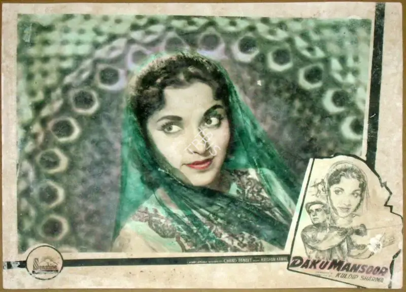 Kuldeep Sharma (Producer), Daku Mansoor, 1961, Lobby Card