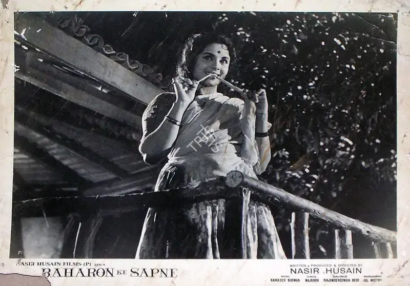 Nasir Husain (Producer), Baharon Ke Sapne, 1967, Lobby Card